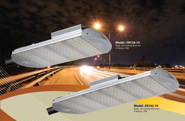 led-street-lamp-10